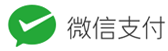阿耀支付-免签约微信扫码公众号H5支付